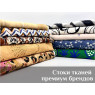 ЧТО ТАКОЕ СТОКИ БРЕНДОВЫХ ТКАНЕЙ